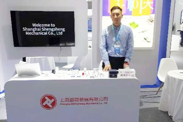 Shanghai Shengsheng participated in the 26th Dalian International Industrial Expo